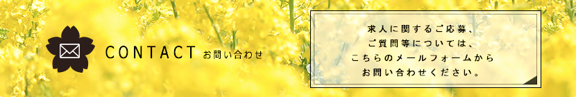 coupon_banner